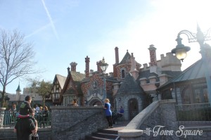 Toad Hall restaurant exterior